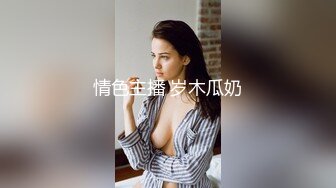 黄先生探花约了个高颜值黑衣妹子，口交上位骑乘站立后入