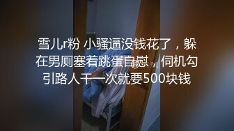 帮体育生直男释放精液 3 上集