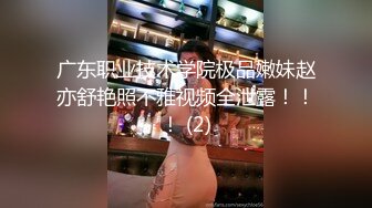 【健身教练真的很深】露脸运动型美女坚挺美乳，翘臀淫穴，撸点满满必看