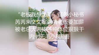 【2_2】骚气小胡子多人聚交,肉逼被大屌老公们轮成了公交车,无套狂操逼沫尿液横喷,场面超级淫荡