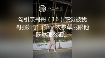 年轻小姨子来投宿悄悄把她办了 看样子已不是一次 只是姐姐在隔壁不能太放纵 咬着衣角不敢叫