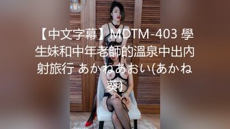 后入式身材极品的长发美女