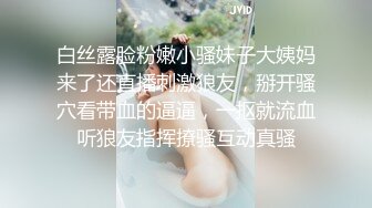 丝袜制服露脸骚逼两姐妹让大哥玩双飞，给两个骚货舔逼深喉口交爆草骚穴舔脚，后入轮草爆菊花，浪叫呻吟不止