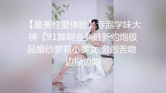 【OnlyFans】【逃亡】国产女21岁小母狗优咪强制高潮，拍摄手法唯美系列，调教较轻，视频非常好，女的也够漂亮 190