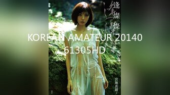 KOREAN AMATEUR 2014061305HD