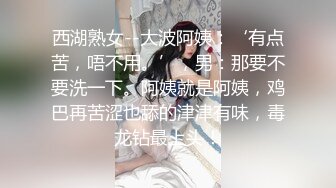 男技师TP推油按摩TP又来了个女客户推完背阴部按摩近距离特写快速扣逼呻吟大声非常诱人