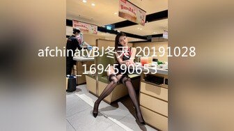 afchinatvBJ冬天_20191028_1694590653