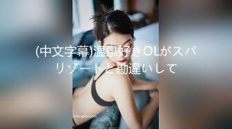 [MEYD-629] 中出し解禁！元・芸能人が妊娠覚悟で経験するはじめての中出し性交3本番 岬さくら