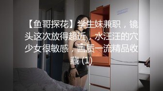 可爱小妹妹 穿着白色短裙，吃完饭过来上厕所，小逼还挺肥厚的 干净，尿液也清澈！