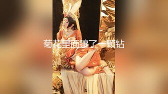 【盗摄酒店最新片】长相端庄的瓜子脸 美腿美少女，睡前来一炮，早晨醒来再来一炮