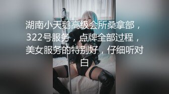 《极品CP魔手外购》经济型集体公寓女厕逼脸同框偸拍多位学生和上班族小姐姐方便，眼镜妹子比较多啊