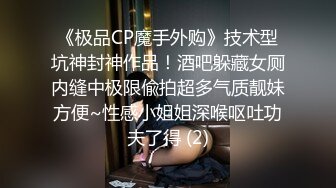 黑客破解真实流出待拆迁区100元快餐房打工男人的天堂，最耐看长发气质丰腴美少妇生意火爆，体位任你换，清晰对话 (5)