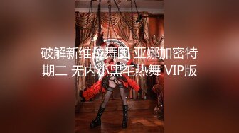 极品推特网红福利姬白丝情趣护士 ▌樱狸子 ▌超级粉嫩肌肤白虎一线天水晶棒淫靡抽插 史诗级洪水大爆发