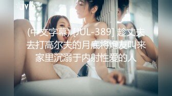 白嫩性感的大学美女放暑假后被男友带到男生宿舍啪啪,雪白皮肤,天然美乳,无毛粉嫩美穴,翘着屁股激烈抽插.方言对白!