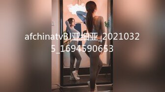 afchinatvBJ亚细亚_20210325_1694590653