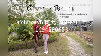 afchinatvBJ阿允_20190113_1694590653