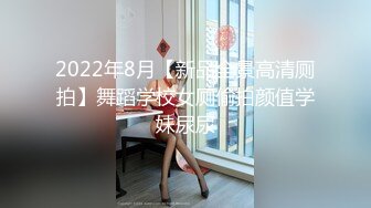 变态电梯偷拍美女裙底