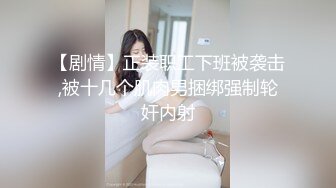 大奶少妇被大鸡吧无套后入输出