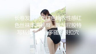 当代高颜值清纯邻家妹妹，周末和狗狗待在屋里无聊，发骚自慰给狗狗看，还给自慰棒乳交，想当那根棒 爽死哦！ 