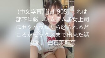 吃早餐认识的38E巨乳老板娘