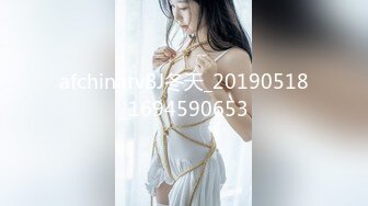 afchinatvBJ冬天_20190518_1694590653