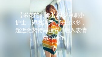 爆乳熟女· 惠子阿姨 · ：嘿小哥哥，讨厌，来呀，摸妈妈的奶奶~ 黑衣皮裤，高跟鞋，诱惑推荐！