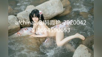 麻豆传媒 MD-0257 鬼父同好会 家庭伦理-侄女们的肉体交流