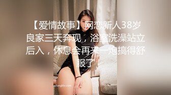 【爱玩夫妻】换妻界的顶流新加坡华裔 3对夫妻交换，激情游戏，逐渐害羞褪去衣衫，其他老公看硬了！