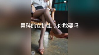 【OnlyFans】【逃亡】国产女21岁小母狗优咪强制高潮，拍摄手法唯美系列，调教较轻，视频非常好，女的也够漂亮 53