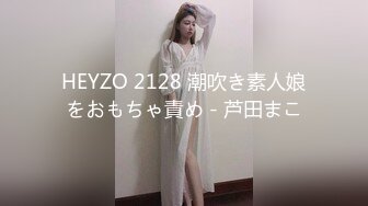 噴血推薦91混血哥木瓜奶E奶小孫儷完整版