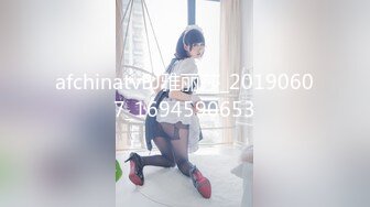 afchinatvBJ雅丽莎_20190607_1694590653