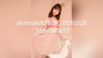 afchinatvBJ李佳_20191028_1694590653